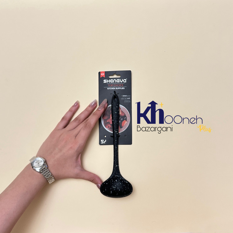 ملاقه سیلیکونی شنگیا مدل مینیاتوری مقاوم در برابر حرارت مشکی